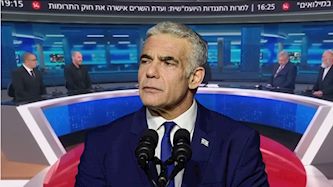 יאיר לפיד, צילום: פלאש 90/ תומר נויברג, מסך ערוץ 14